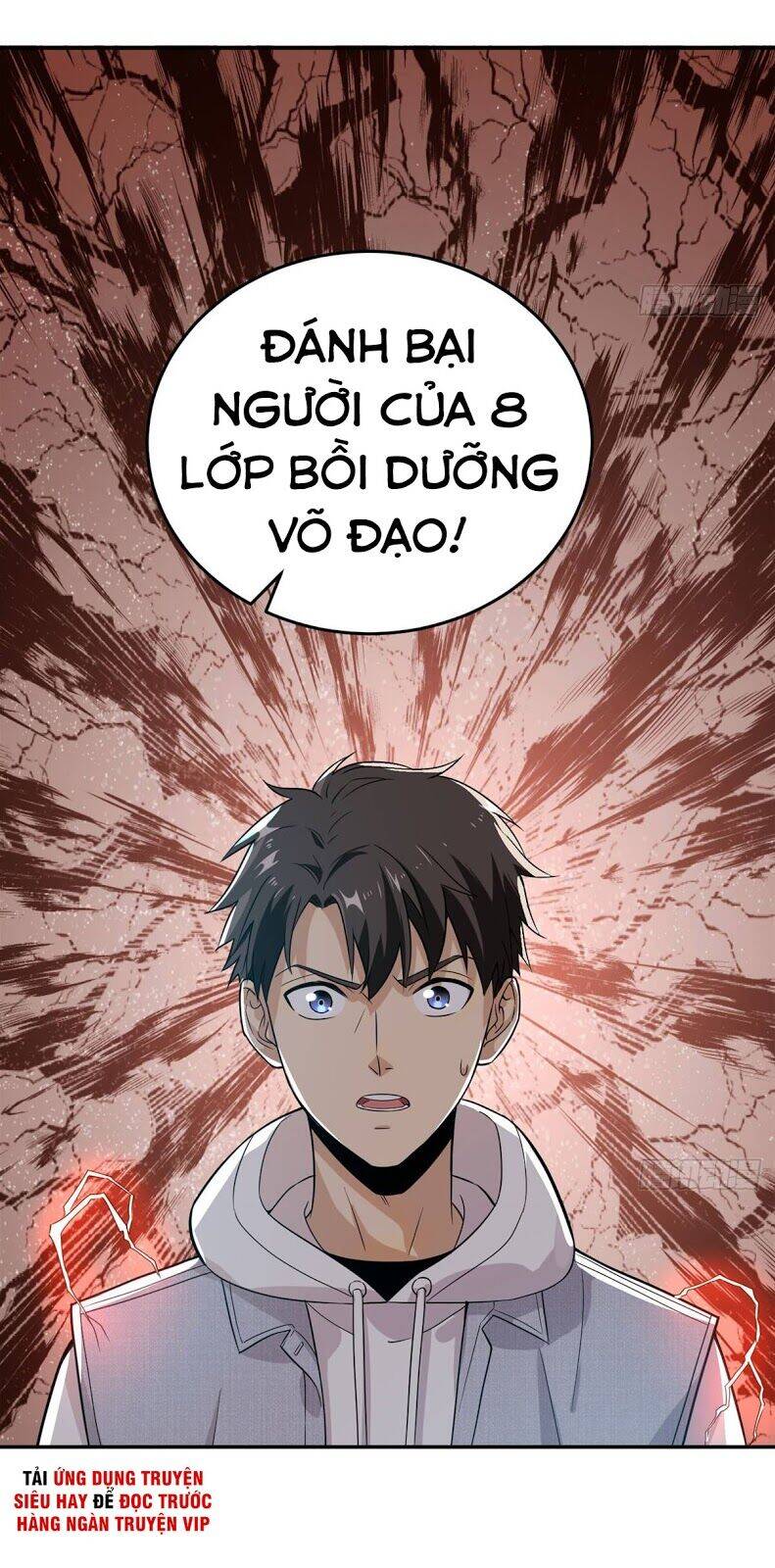 Toàn Cầu Cao Võ Chapter 29 - Trang 4