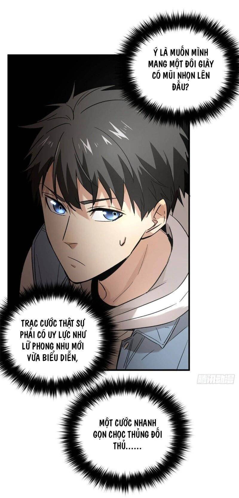 Toàn Cầu Cao Võ Chapter 40 - Trang 4