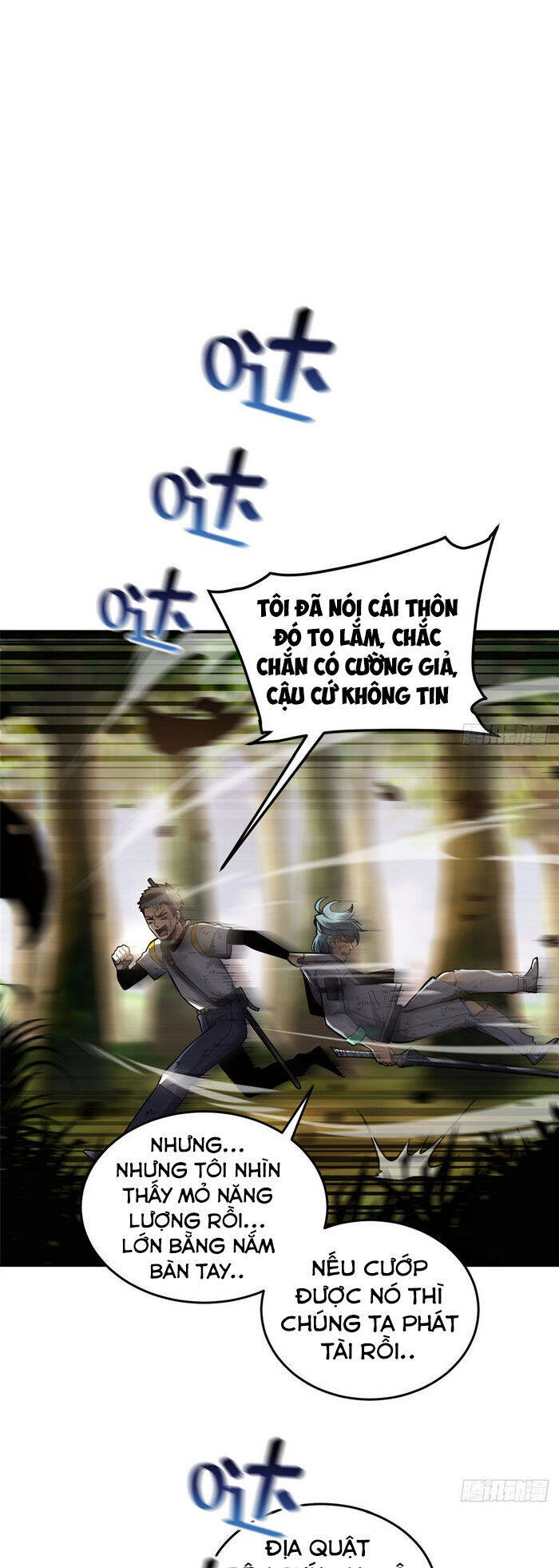 Toàn Cầu Cao Võ Chapter 57 - Trang 4