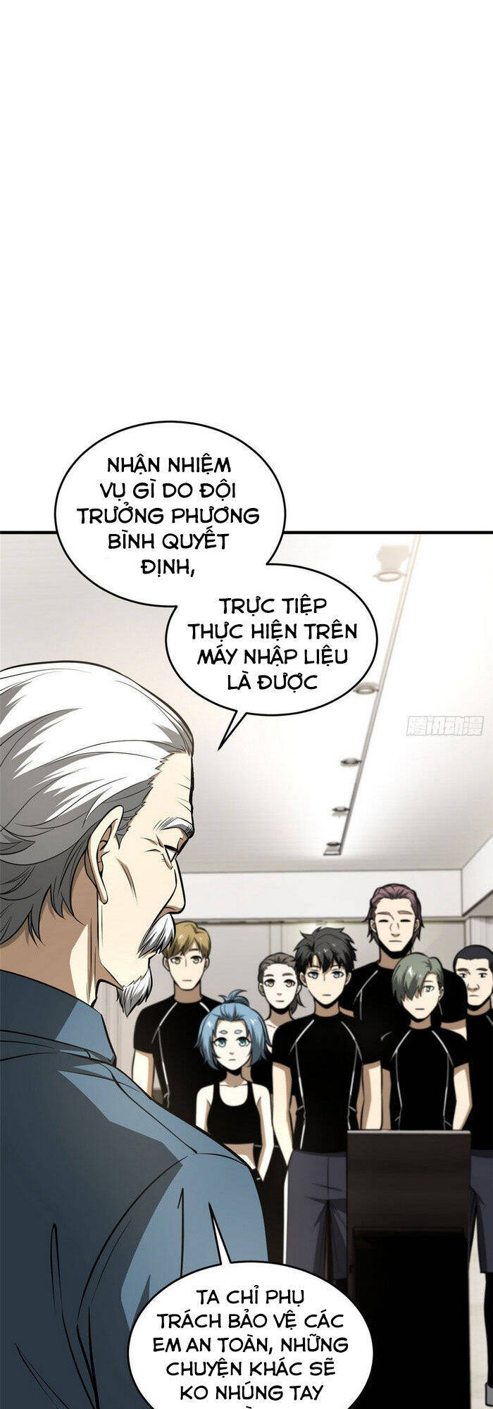 Toàn Cầu Cao Võ Chapter 62 - Trang 4