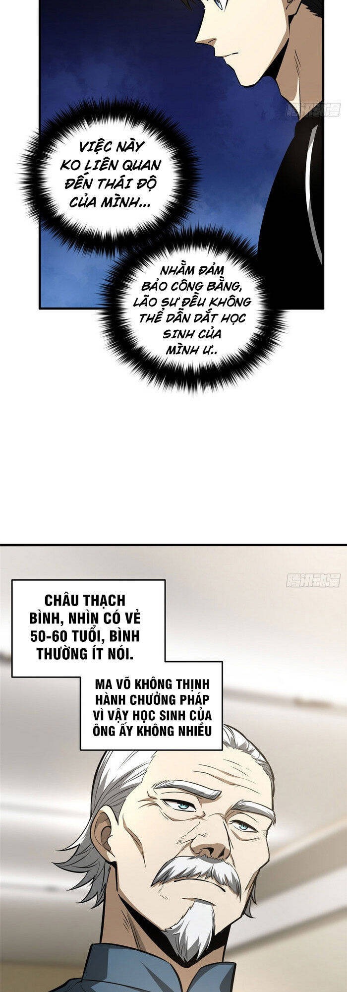 Toàn Cầu Cao Võ Chapter 62 - Trang 4