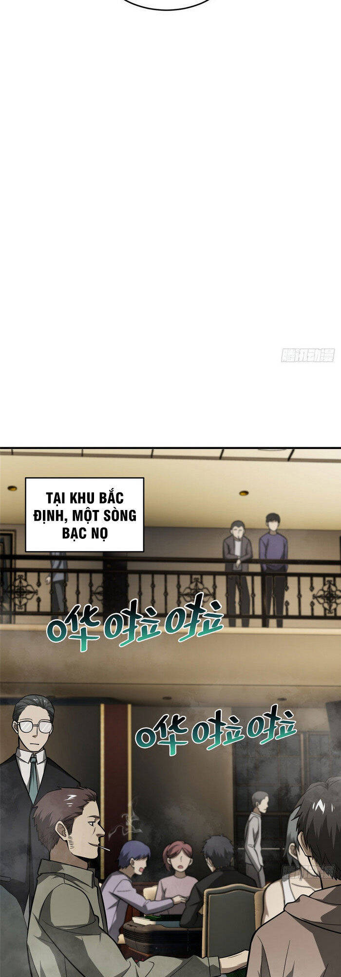 Toàn Cầu Cao Võ Chapter 62 - Trang 4