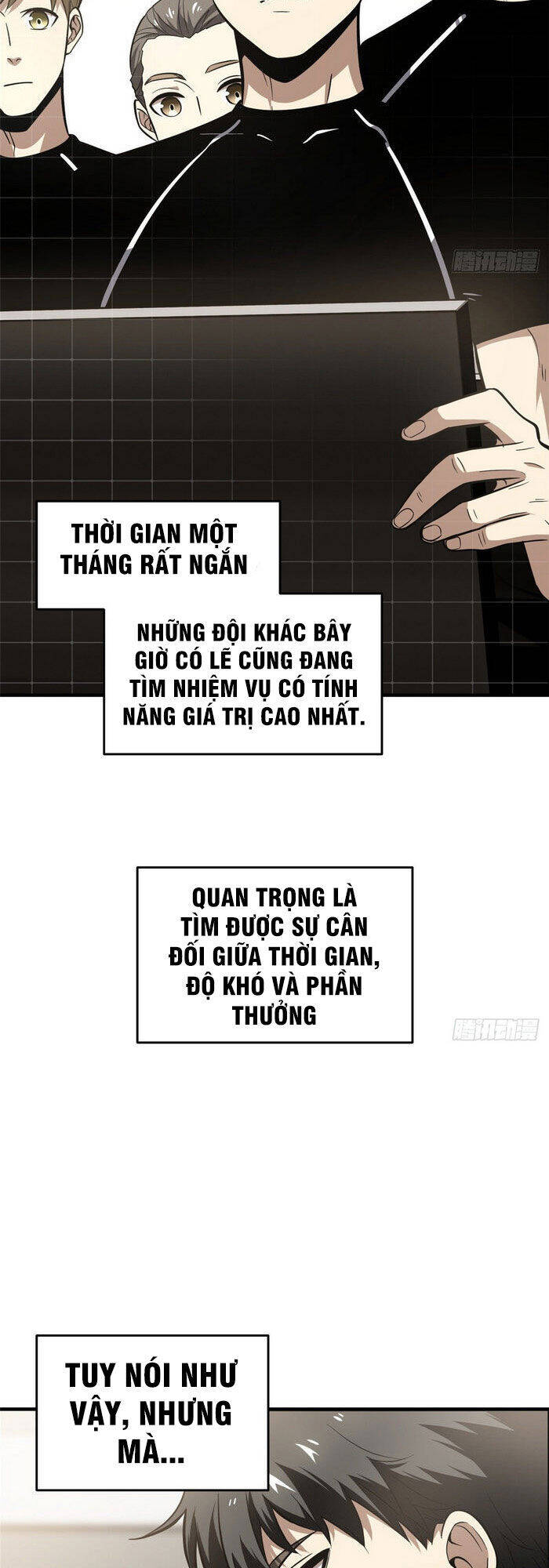 Toàn Cầu Cao Võ Chapter 62 - Trang 4