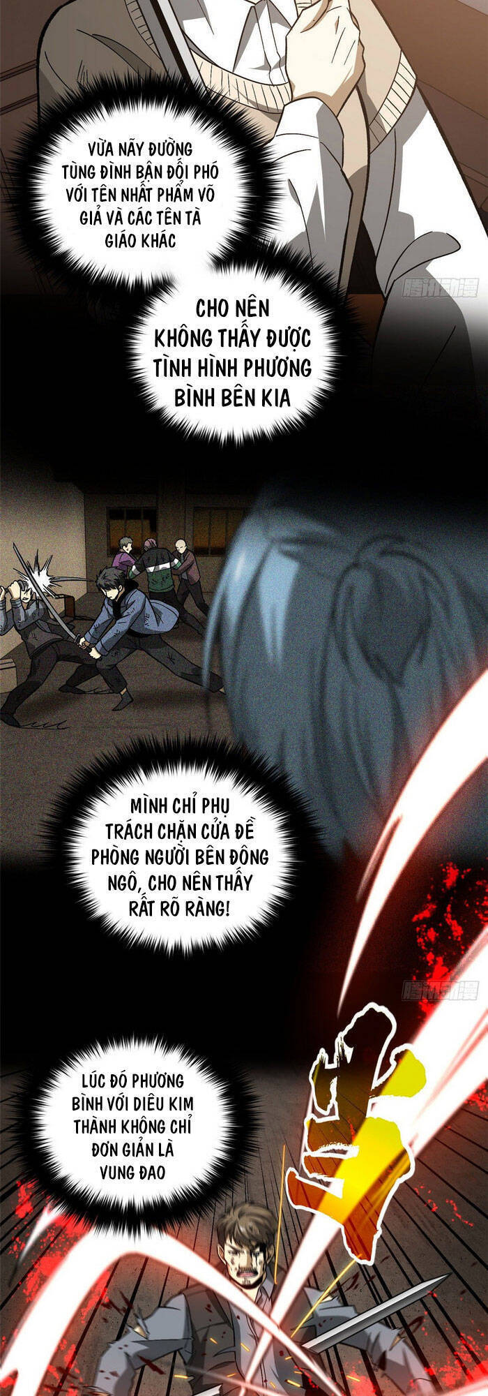 Toàn Cầu Cao Võ Chapter 71 - Trang 4