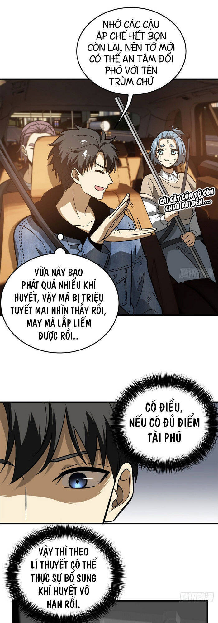 Toàn Cầu Cao Võ Chapter 71 - Trang 4