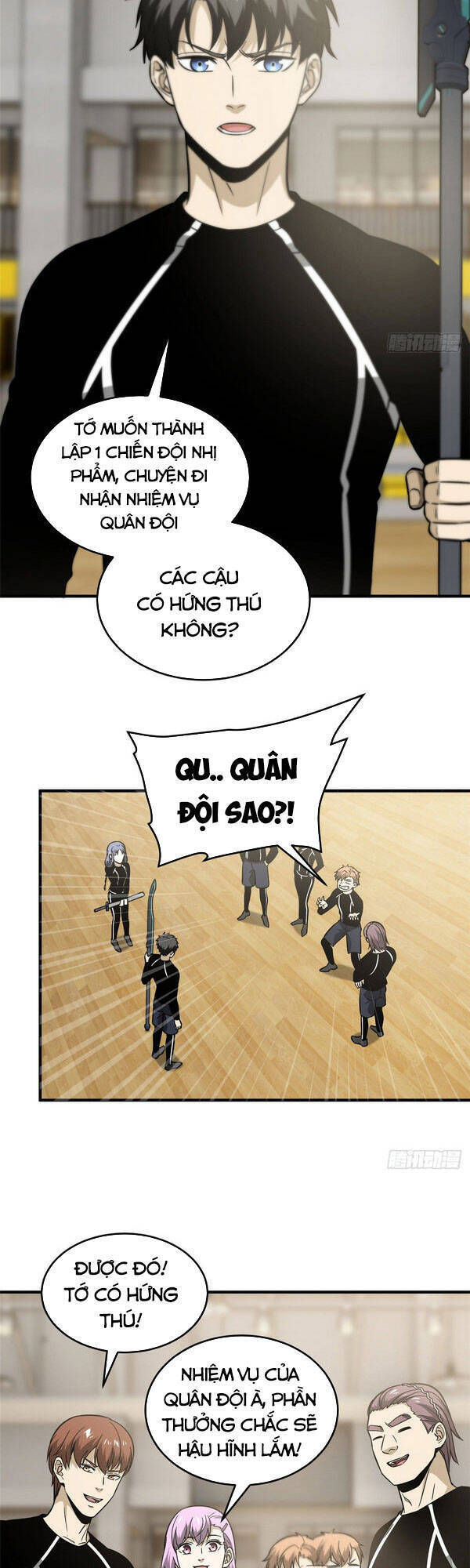 Toàn Cầu Cao Võ Chapter 87 - Trang 4