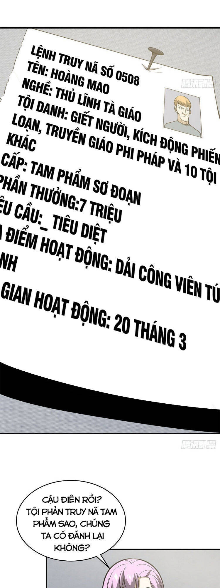 Toàn Cầu Cao Võ Chapter 89 - Trang 4