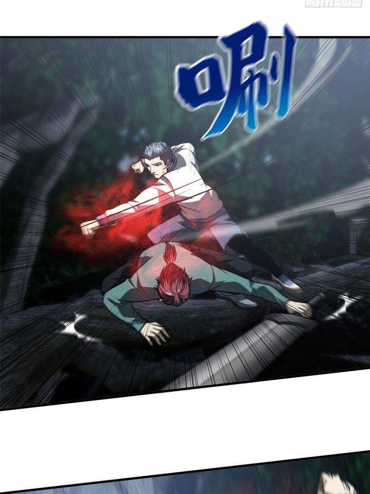 Toàn Cầu Cao Võ Chapter 97 - Trang 4