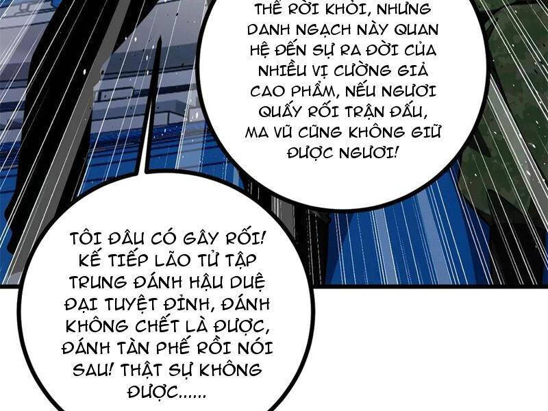 Toàn Cầu Cao Võ Chapter 274 - Trang 4