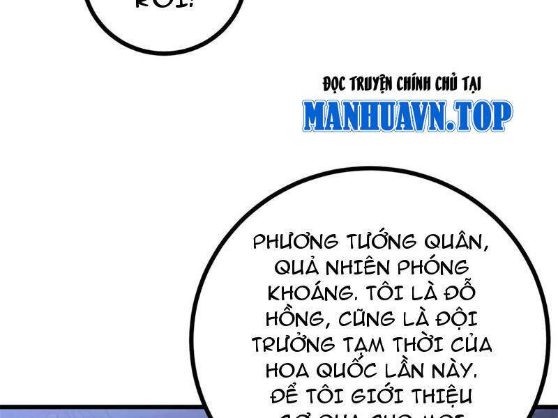 Toàn Cầu Cao Võ Chapter 274 - Trang 4