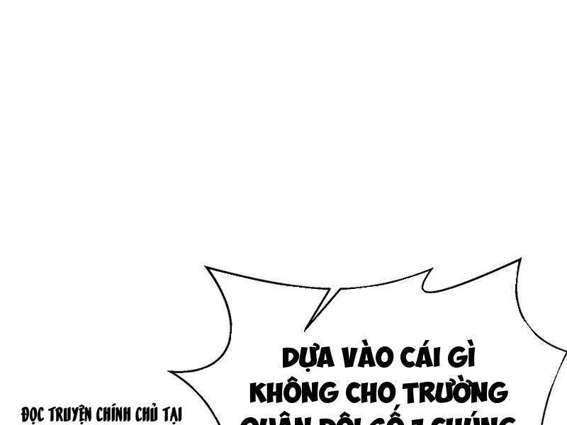 Toàn Cầu Cao Võ Chapter 274 - Trang 4