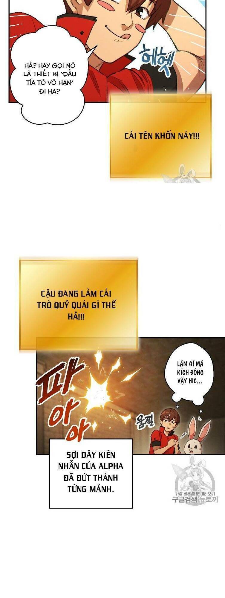 Tái Thiết Hầm Ngục Chapter 37 - Trang 4