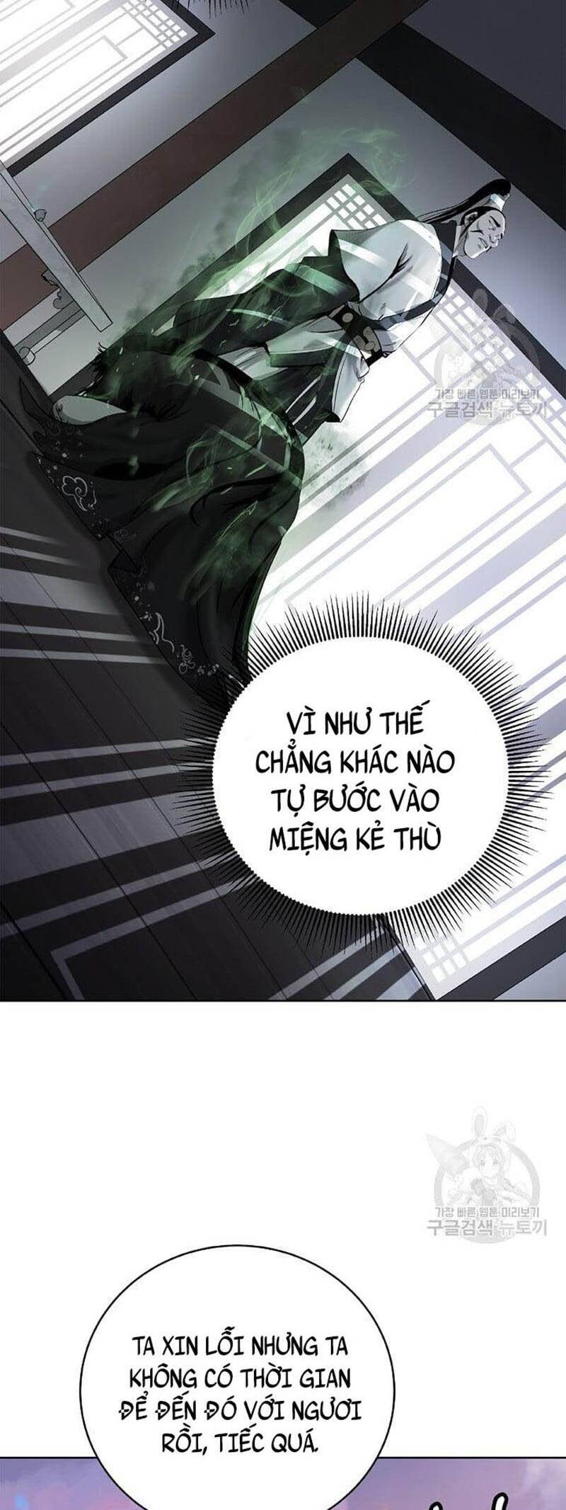 Lãng Tiên Kỳ Đàm Chapter 100 - Trang 4