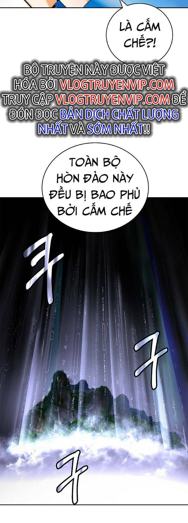 Lãng Tiên Kỳ Đàm Chapter 101 - Trang 4