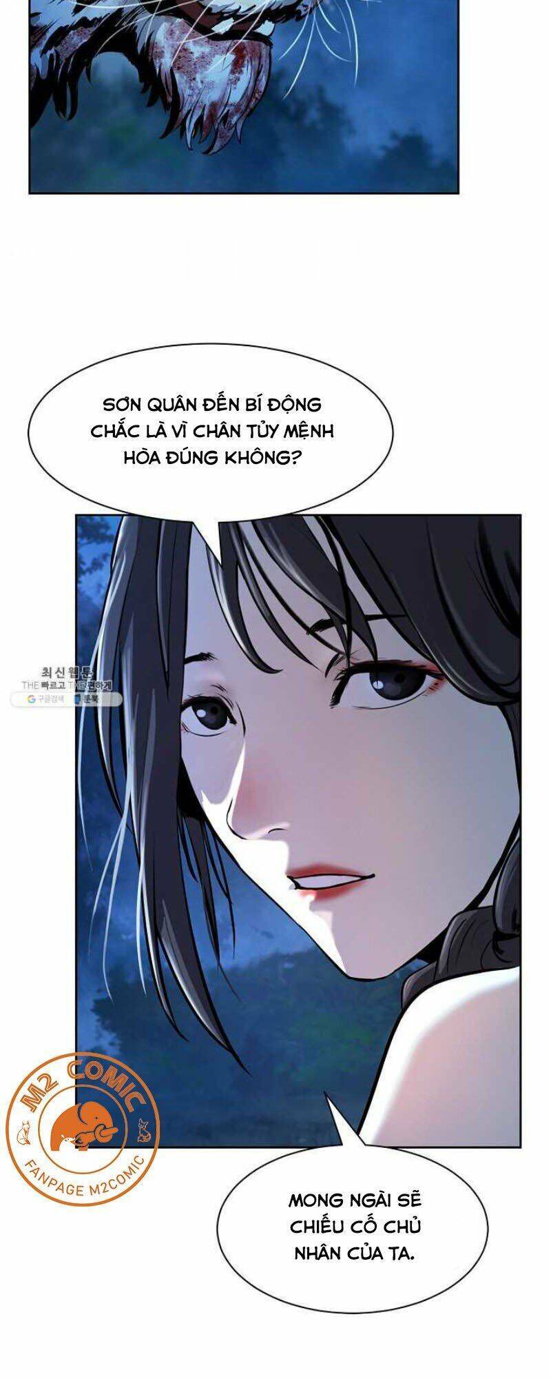 Lãng Tiên Kỳ Đàm Chapter 14 - Trang 4