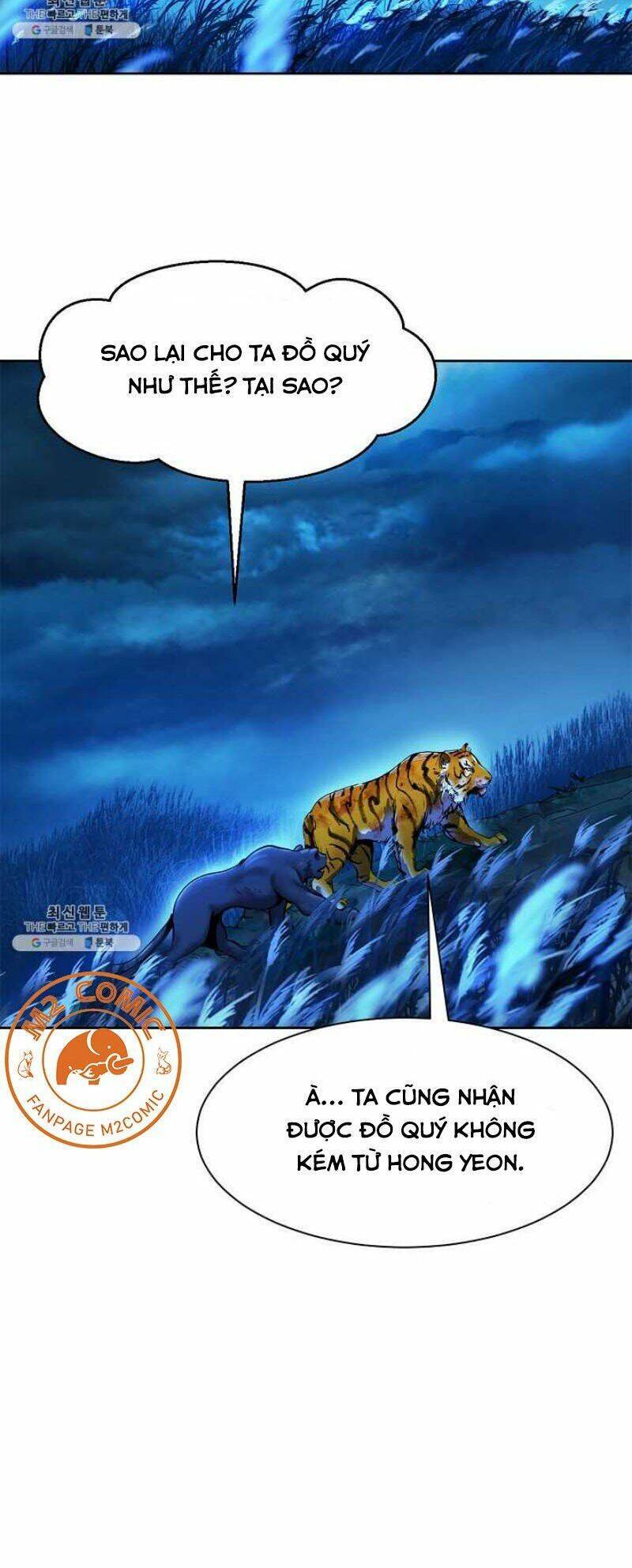 Lãng Tiên Kỳ Đàm Chapter 14 - Trang 4