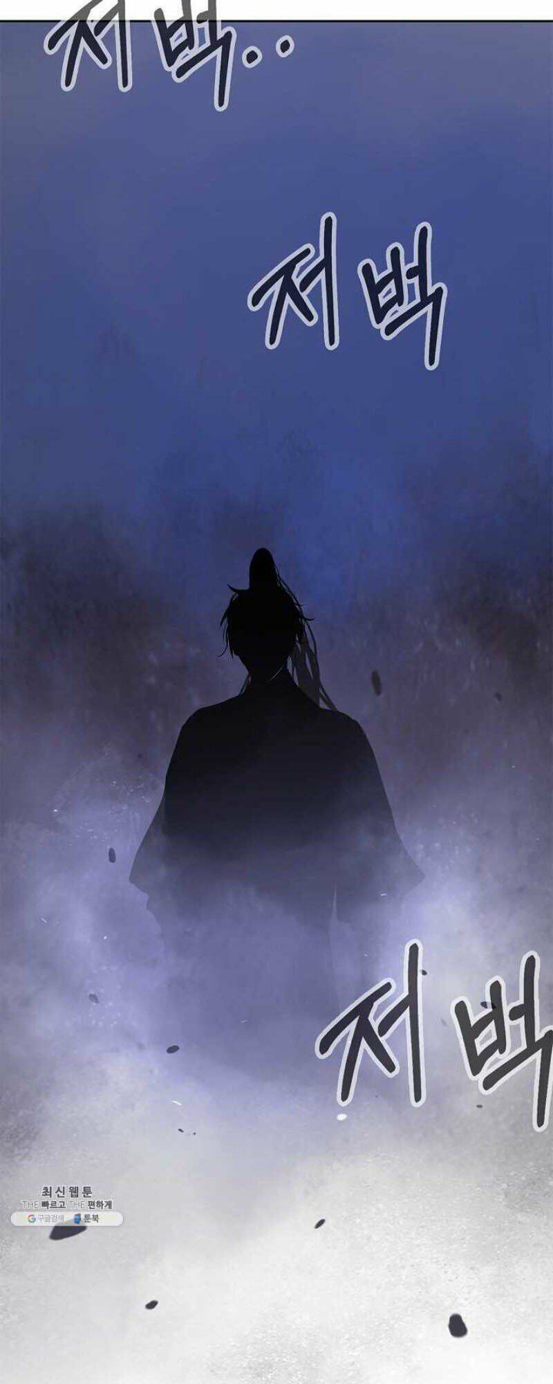 Lãng Tiên Kỳ Đàm Chapter 14 - Trang 4