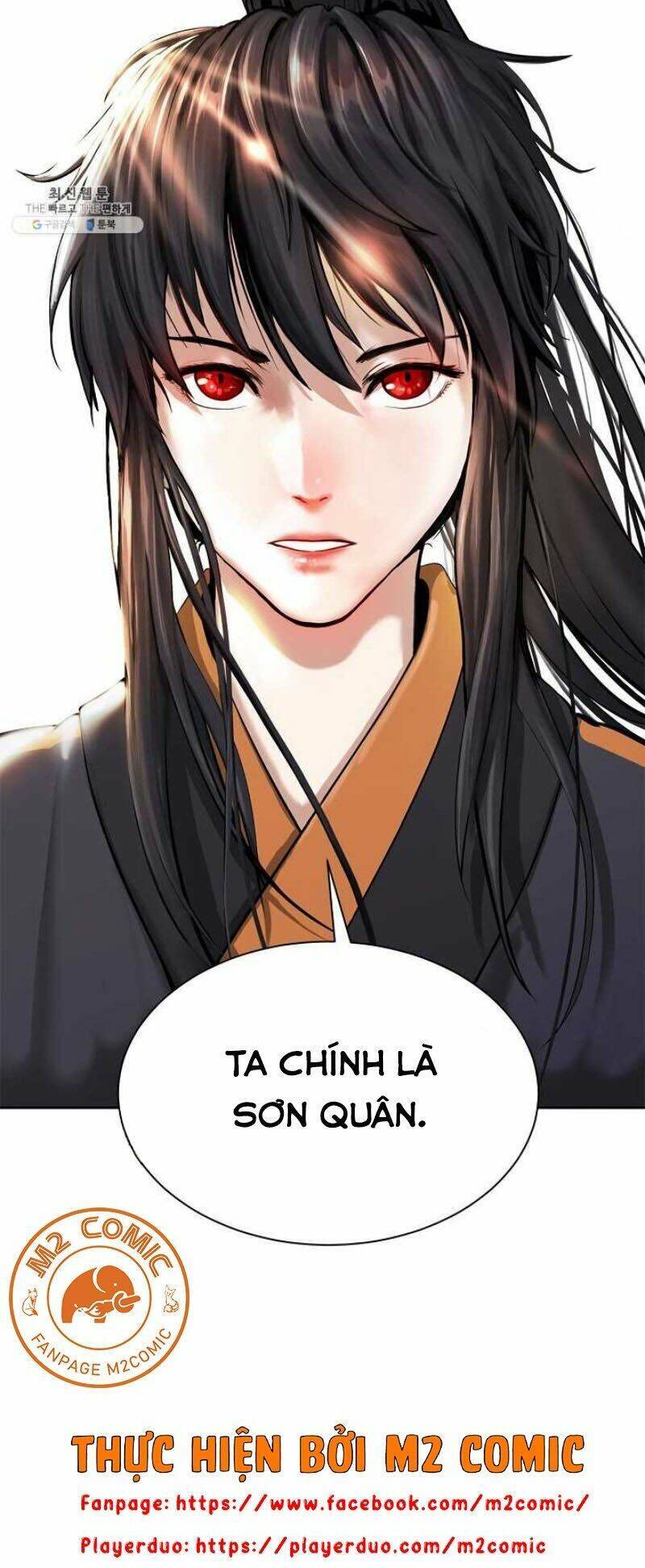 Lãng Tiên Kỳ Đàm Chapter 14 - Trang 4