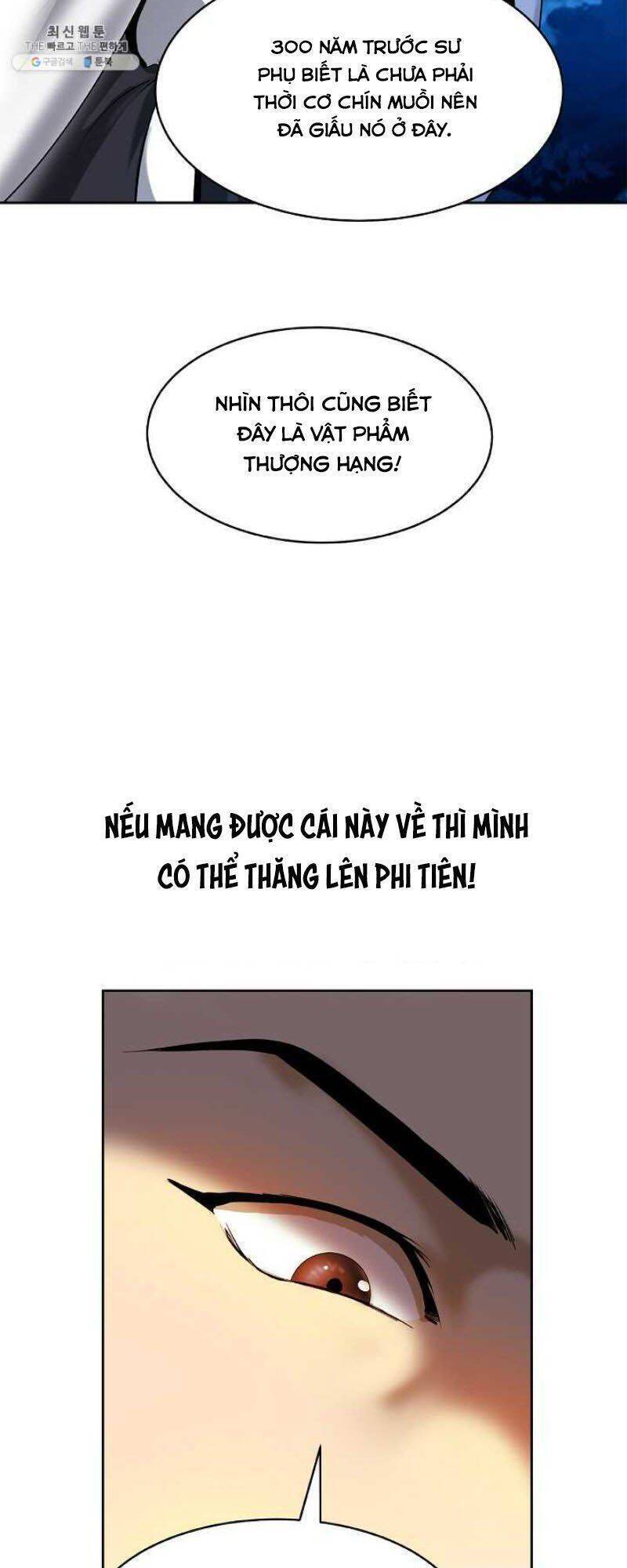 Lãng Tiên Kỳ Đàm Chapter 22 - Trang 4