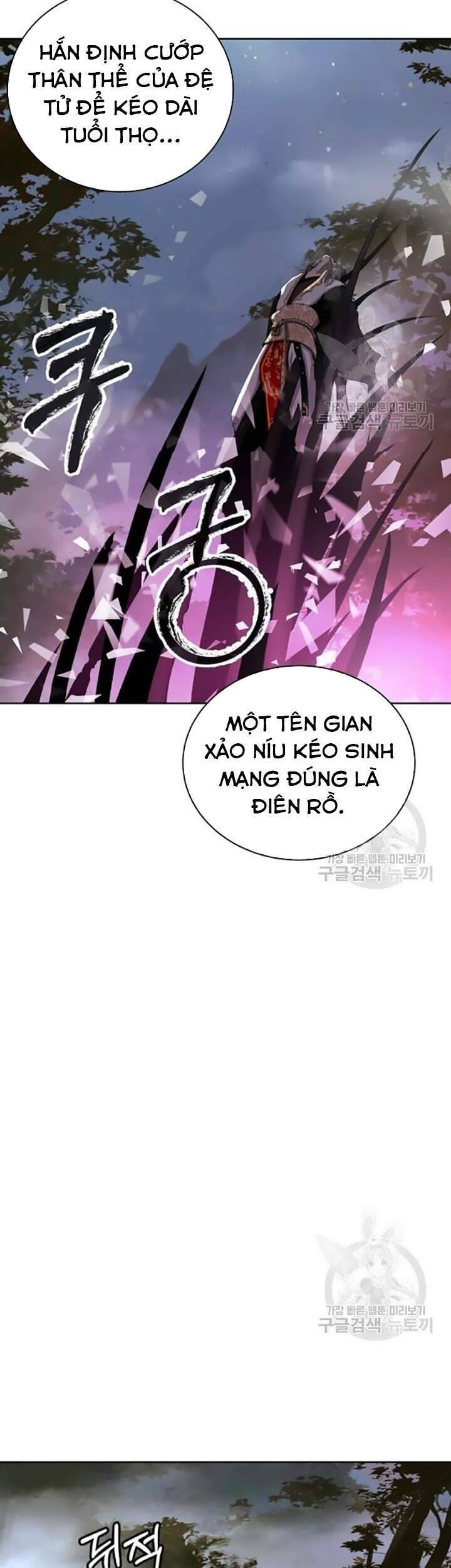 Lãng Tiên Kỳ Đàm Chapter 42 - Trang 4