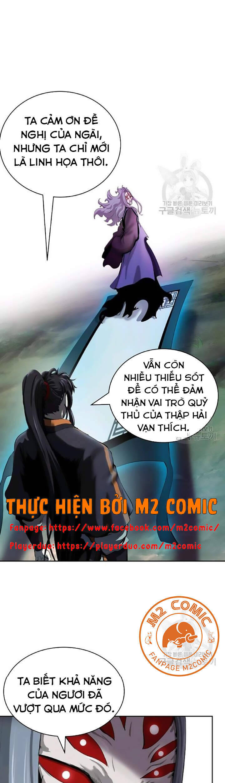 Lãng Tiên Kỳ Đàm Chapter 42 - Trang 4