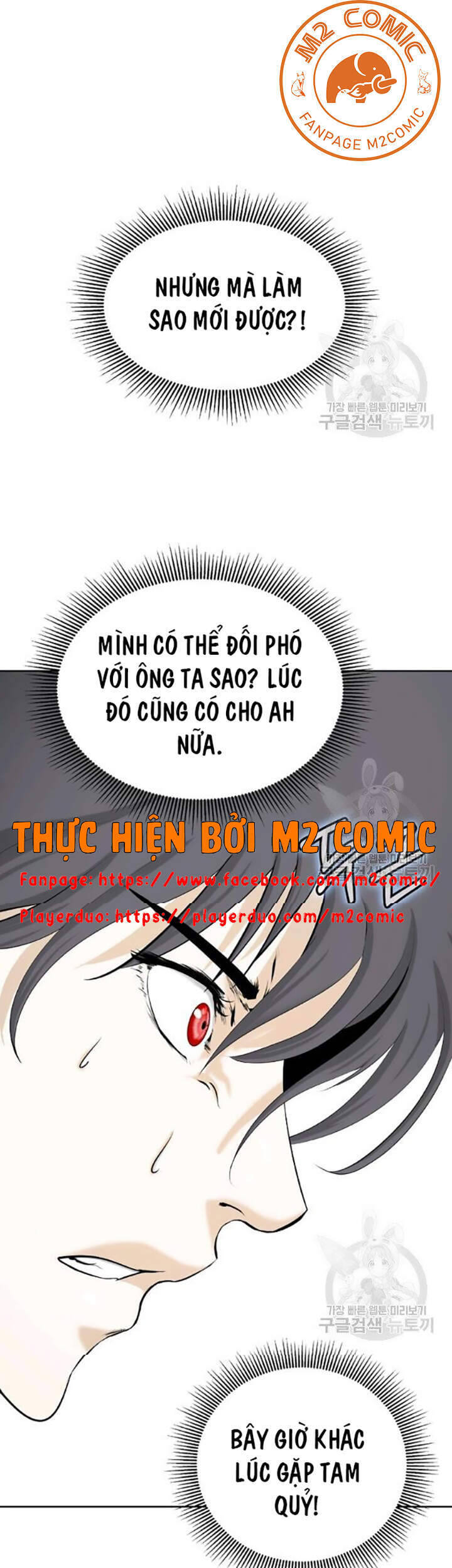 Lãng Tiên Kỳ Đàm Chapter 42 - Trang 4