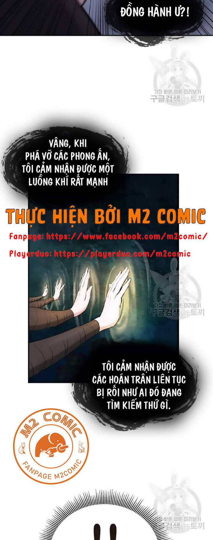 Lãng Tiên Kỳ Đàm Chapter 42 - Trang 4