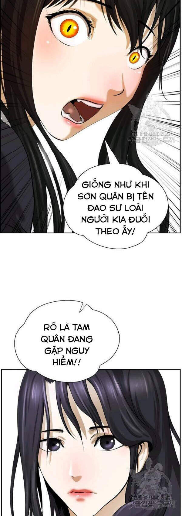 Lãng Tiên Kỳ Đàm Chapter 43 - Trang 4