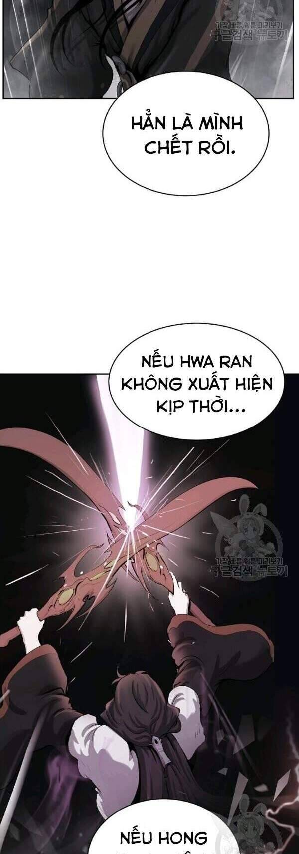 Lãng Tiên Kỳ Đàm Chapter 45 - Trang 4