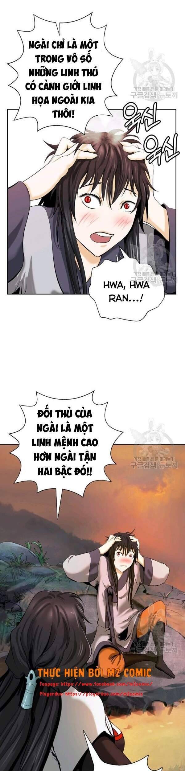 Lãng Tiên Kỳ Đàm Chapter 45 - Trang 4