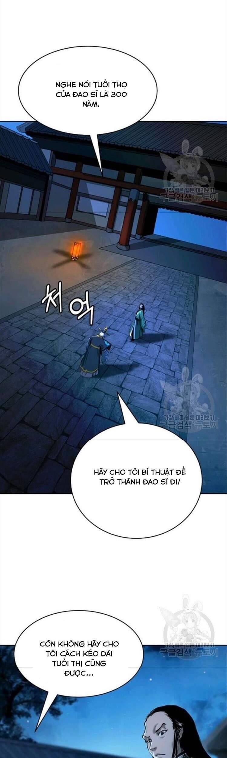 Lãng Tiên Kỳ Đàm Chapter 46 - Trang 4