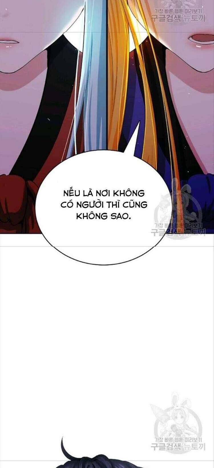 Lãng Tiên Kỳ Đàm Chapter 46 - Trang 4