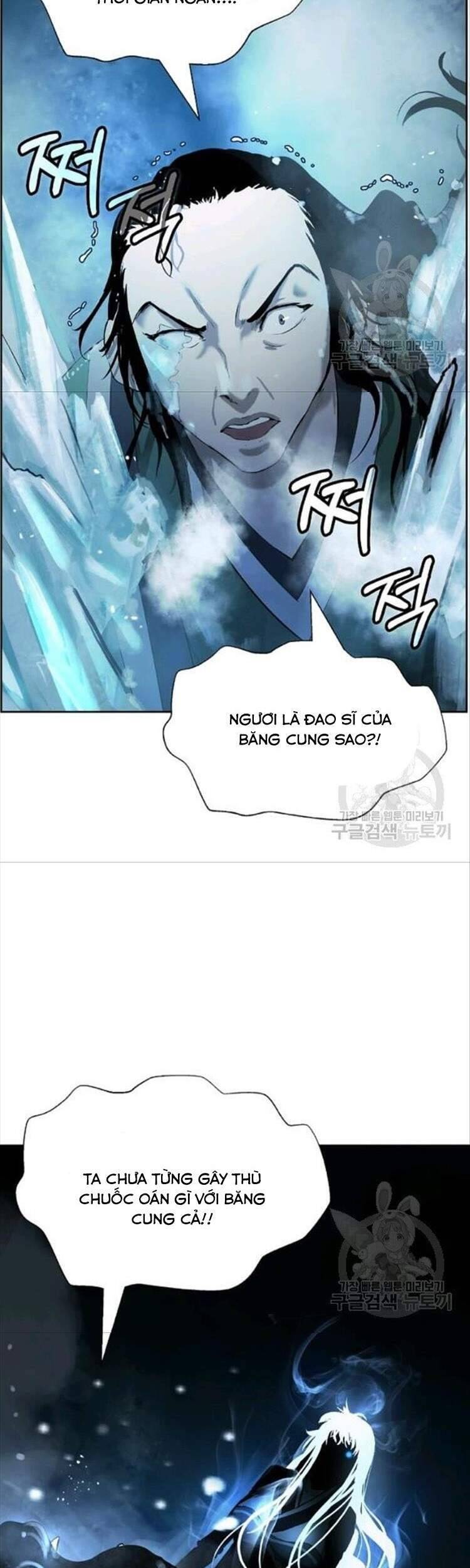 Lãng Tiên Kỳ Đàm Chapter 46 - Trang 4