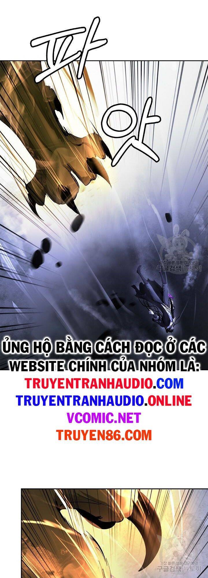 Lãng Tiên Kỳ Đàm Chapter 59 - Trang 4