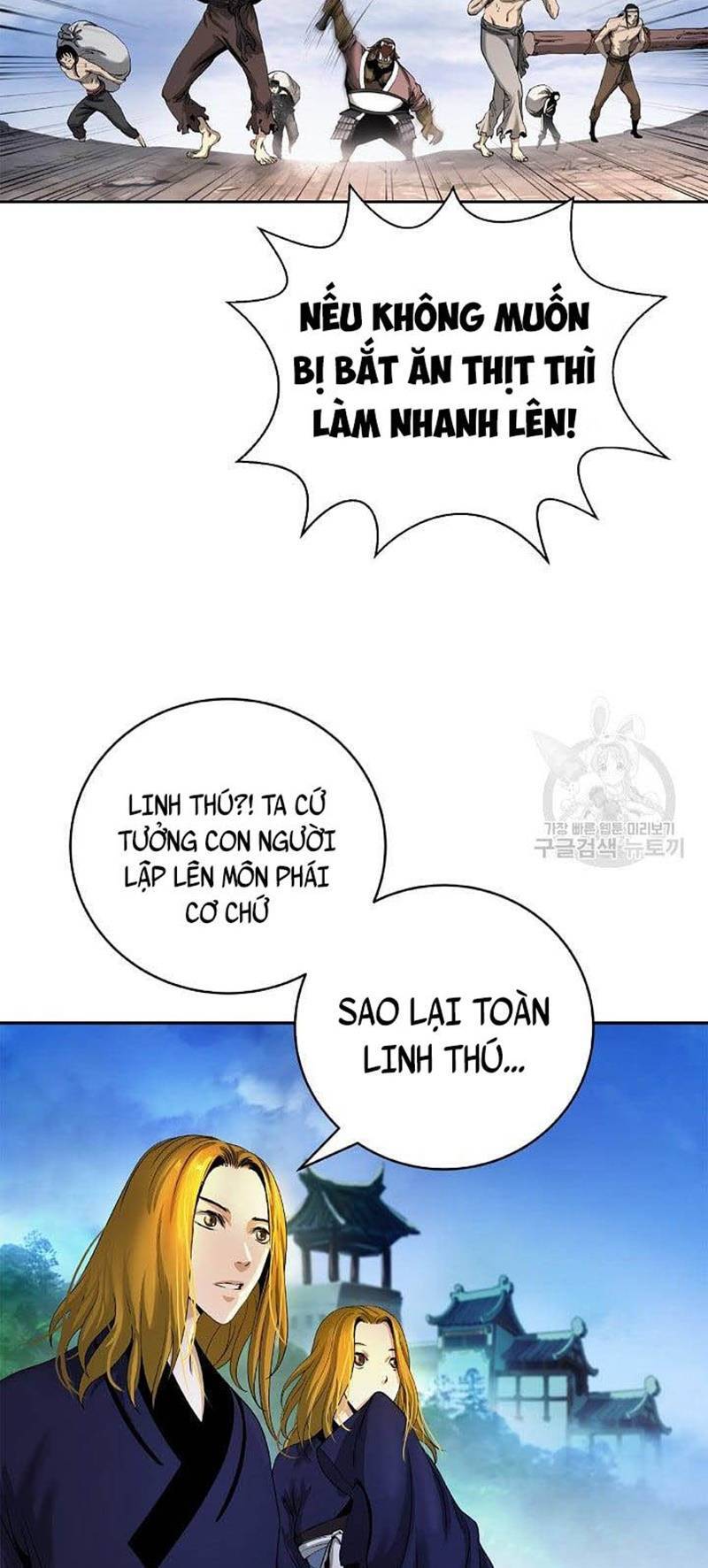 Lãng Tiên Kỳ Đàm Chapter 89 - Trang 4