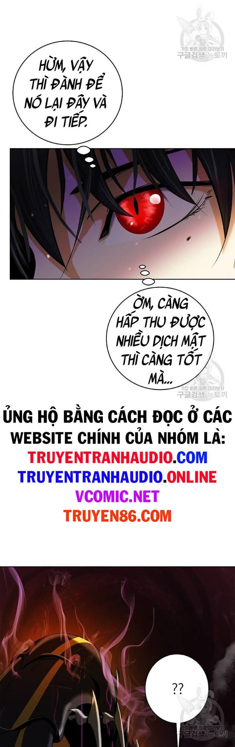 Lãng Tiên Kỳ Đàm Chapter 93 - Trang 4