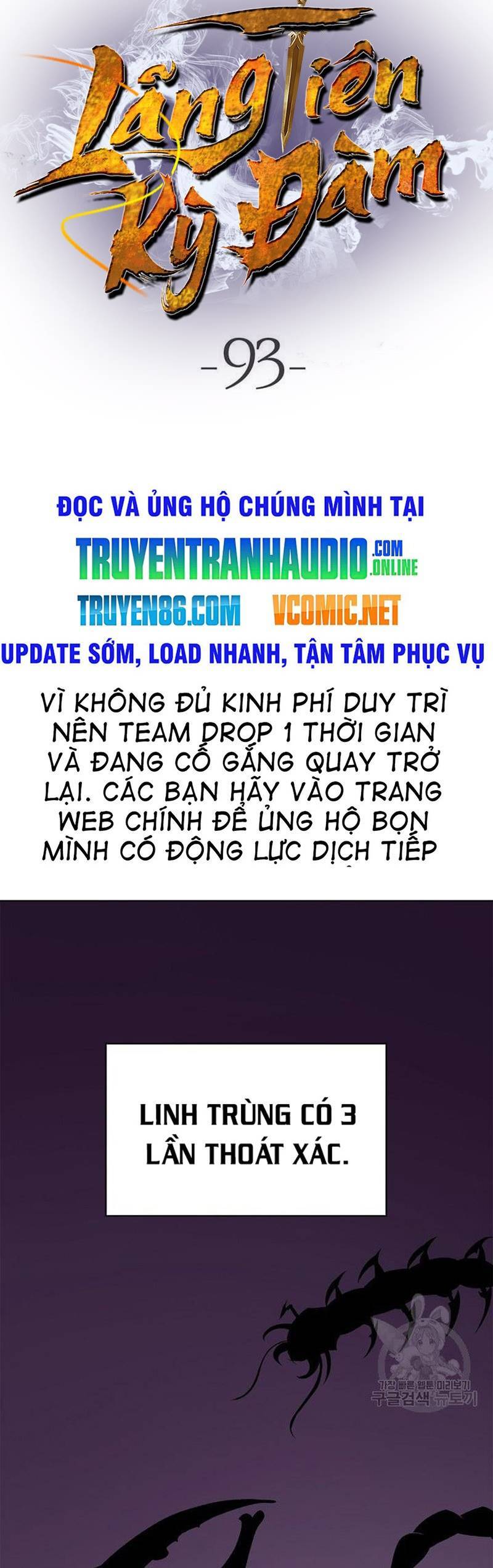 Lãng Tiên Kỳ Đàm Chapter 93 - Trang 4