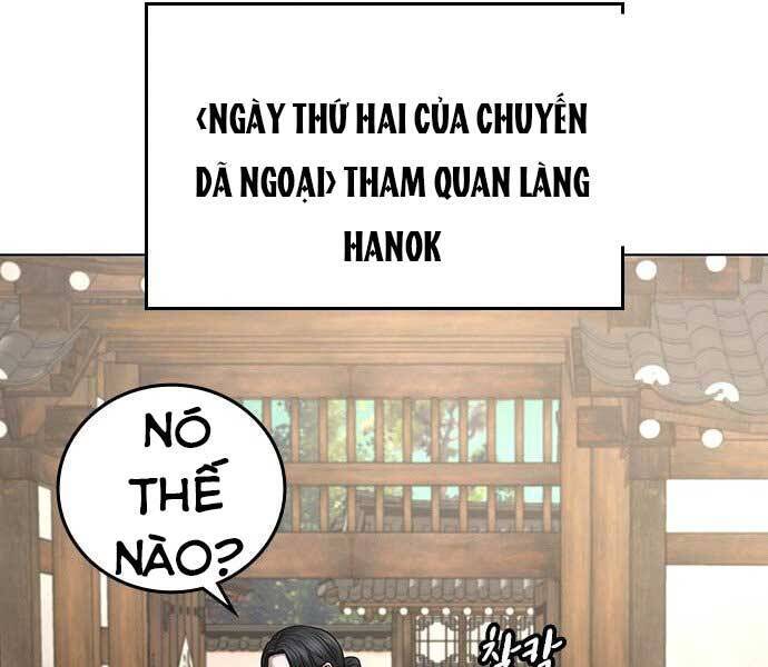 Nhiệm Vụ Đời Thật Chapter 38 - Next Chapter 39