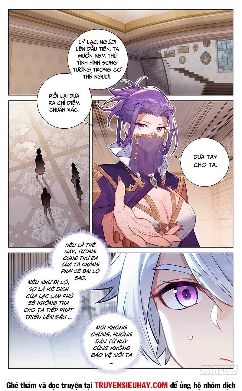 Vạn Tướng Chi Vương Chapter 154 - Next Chapter 155