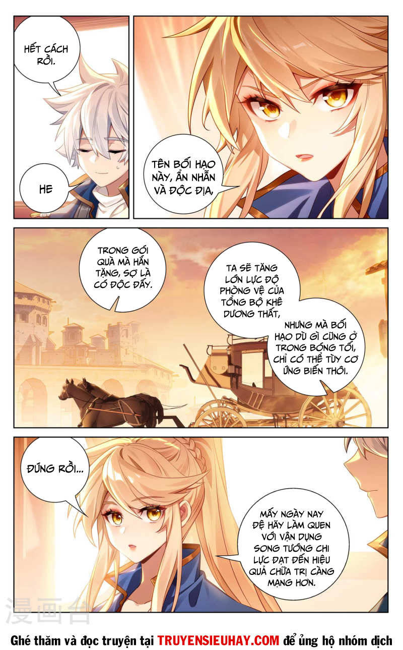 Vạn Tướng Chi Vương Chapter 230 - Next Chapter 231