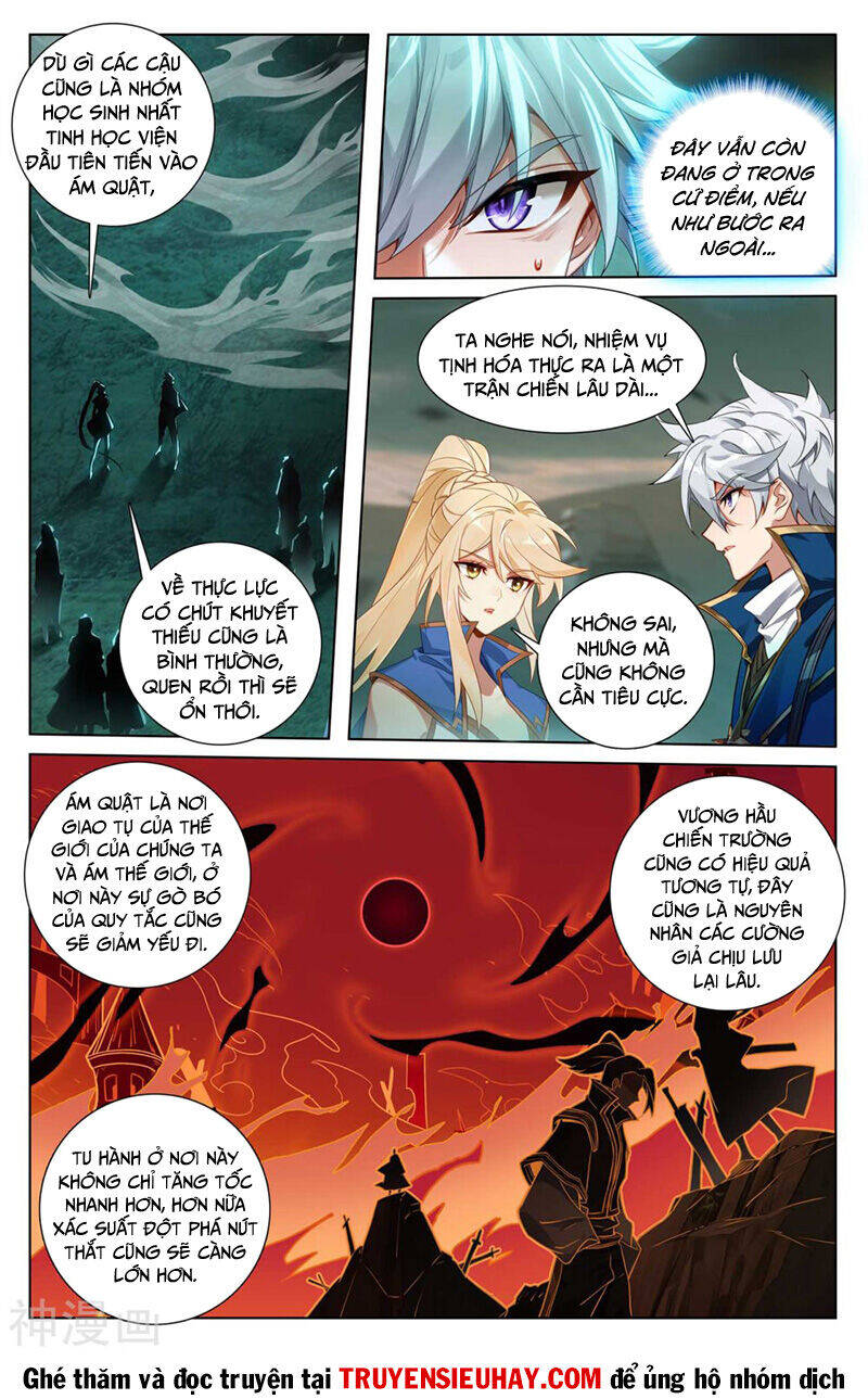 Vạn Tướng Chi Vương Chapter 285 - Next Chapter 286