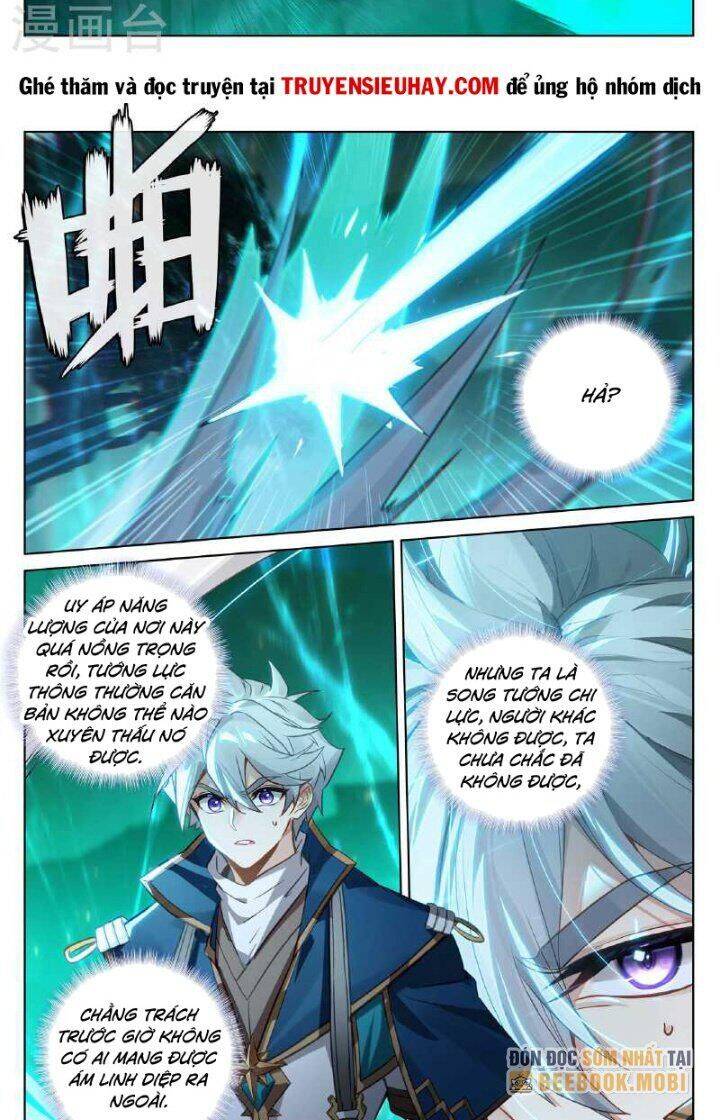 Vạn Tướng Chi Vương Chapter 305 - Next Chapter 306