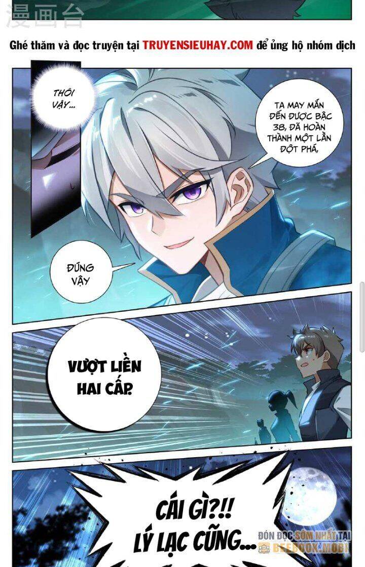 Vạn Tướng Chi Vương Chapter 306 - Next Chapter 307