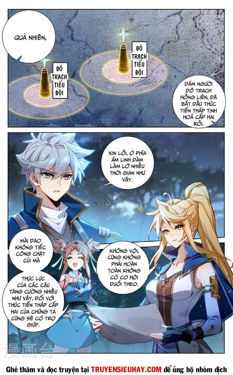 Vạn Tướng Chi Vương Chapter 309 - Next Chapter 310