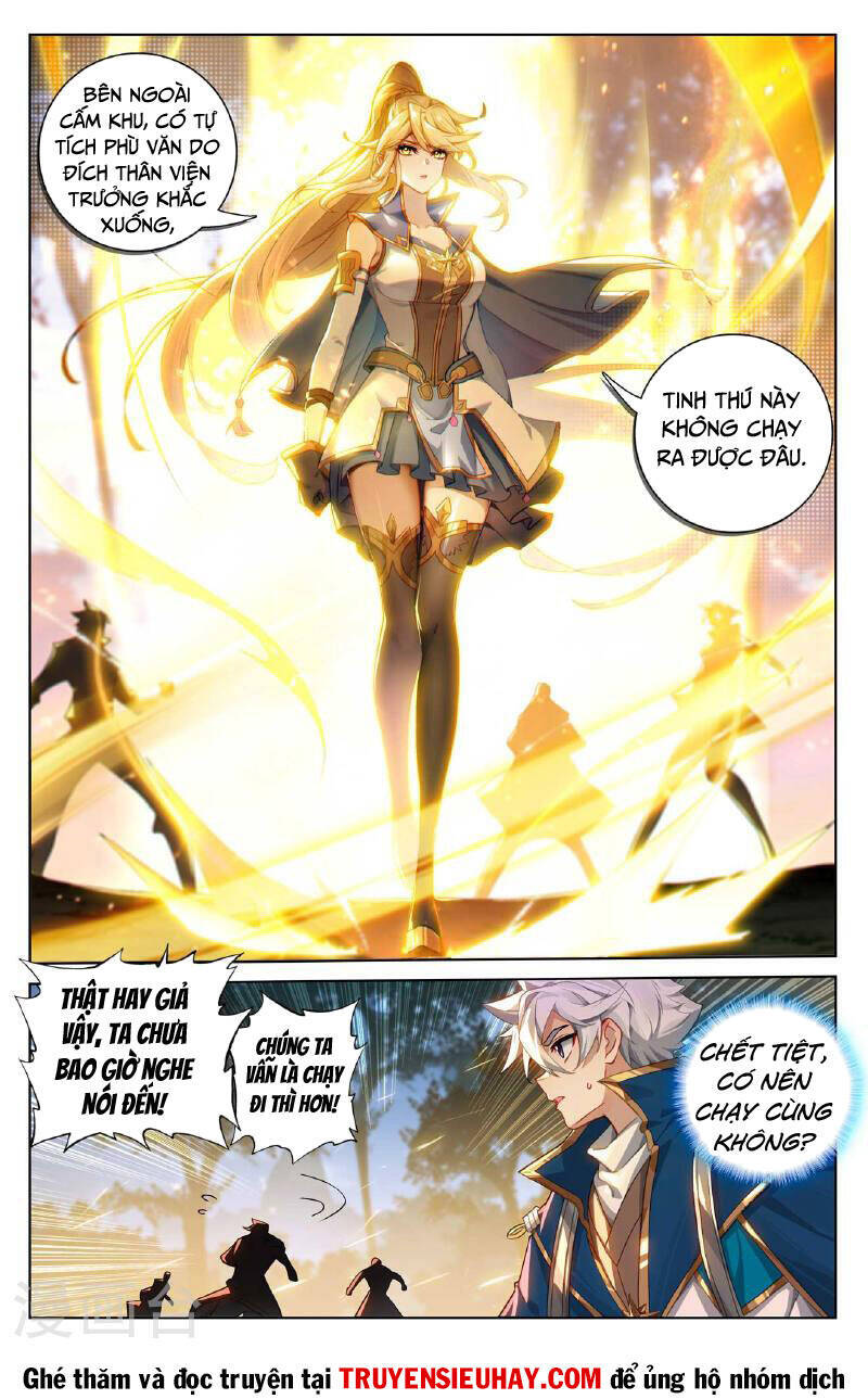 Vạn Tướng Chi Vương Chapter 309 - Next Chapter 310