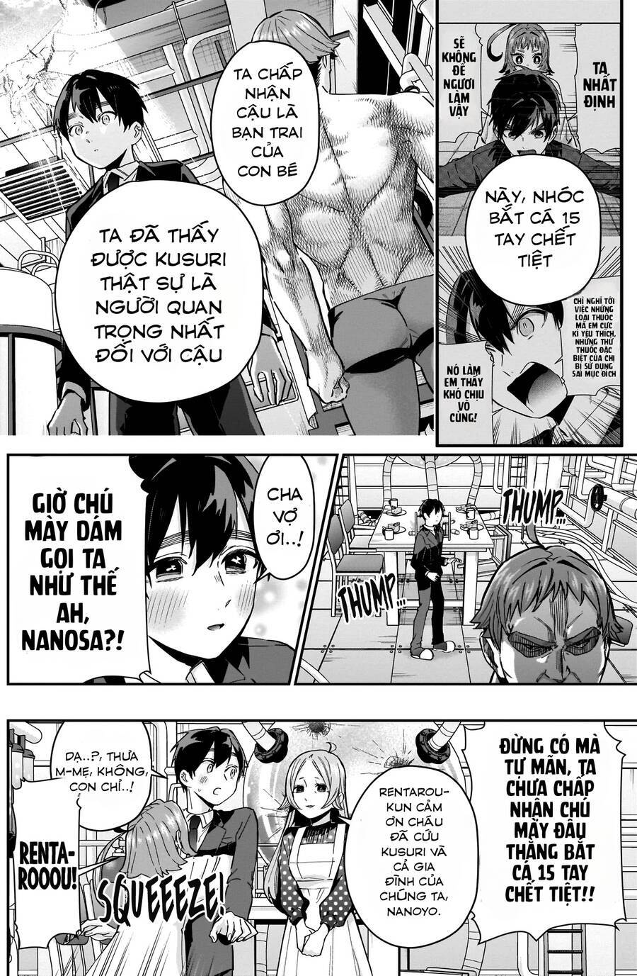 Kimi No Koto Ga Dai Dai Dai Dai Daisuki Na 100-Ri No Kanojo Chapter 74 - Next Chapter 75