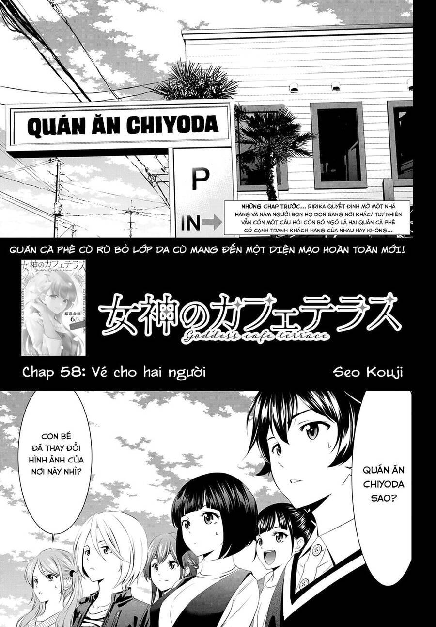 Quán Cà Phê Nữ Thần Chapter 58 - Trang 4