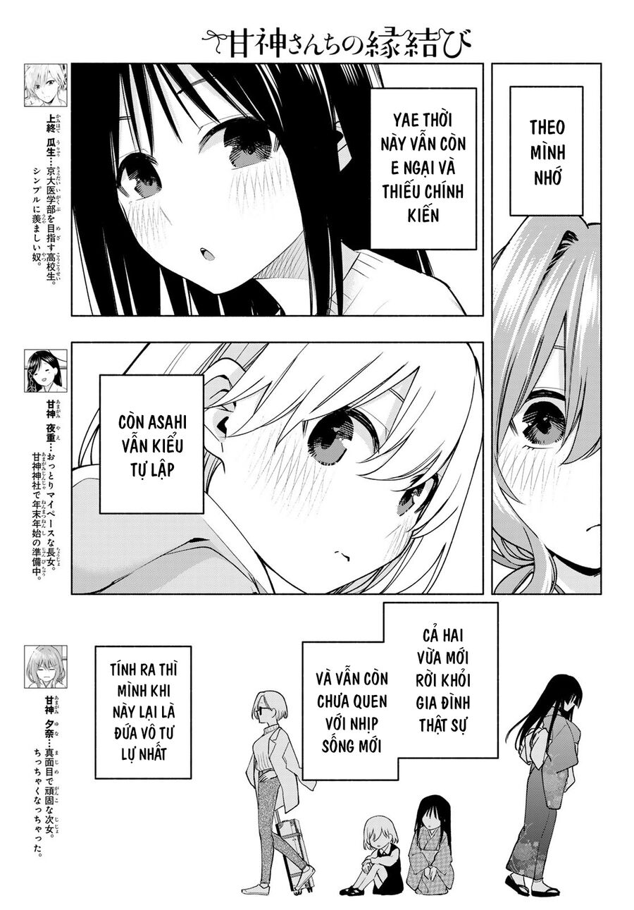 Amagami-San Chi No Enmusubi! Chapter 159 - Trang 3