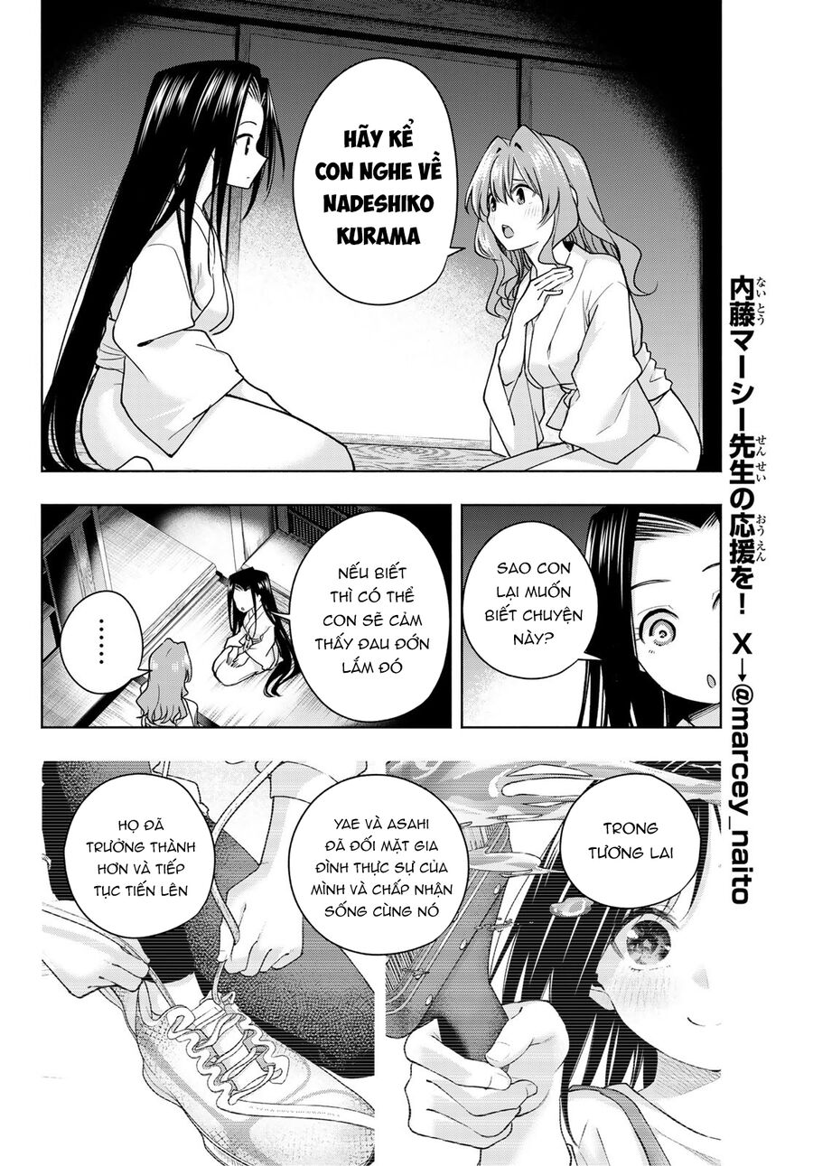 Amagami-San Chi No Enmusubi! Chapter 159 - Trang 3