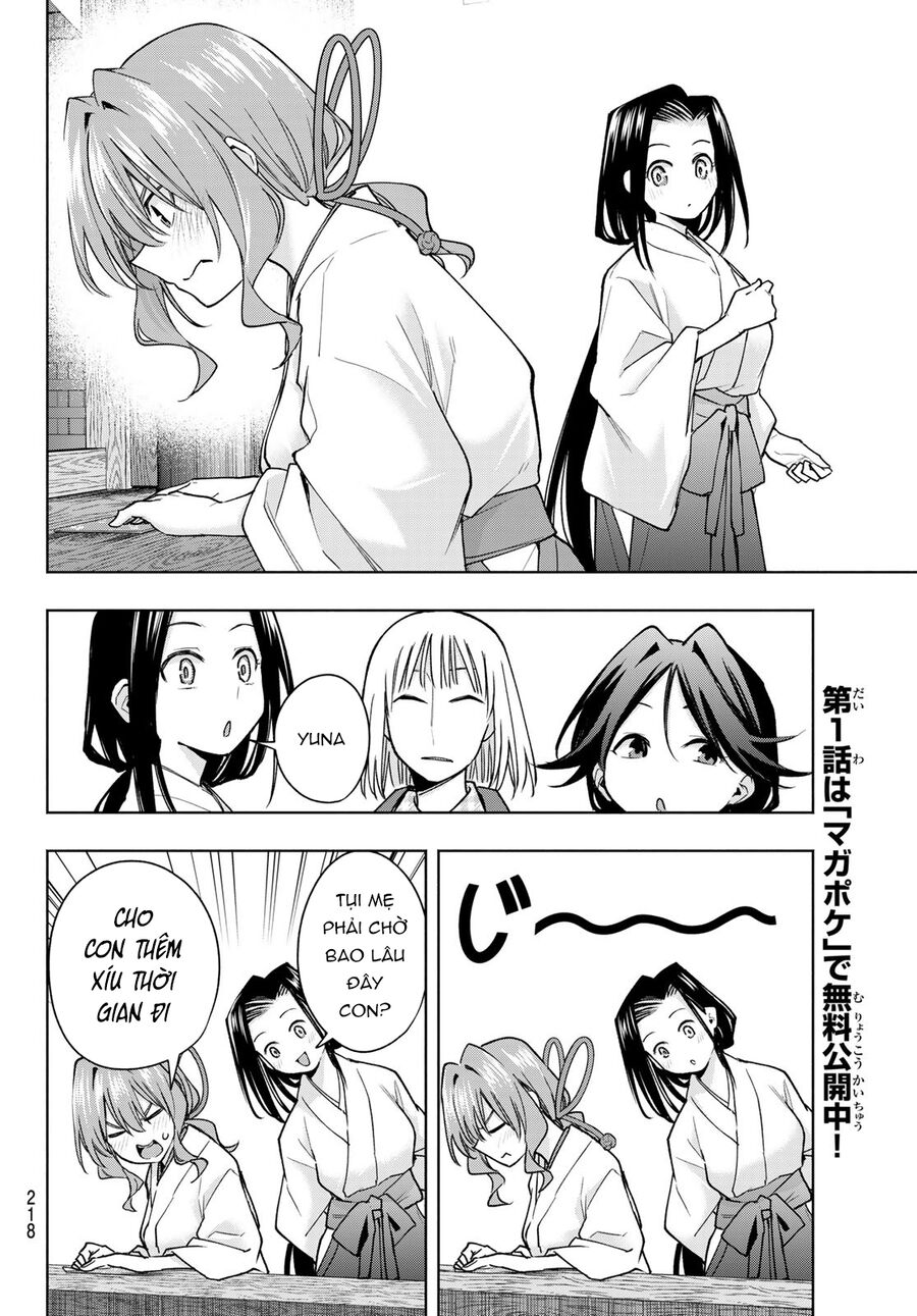 Amagami-San Chi No Enmusubi! Chapter 160 - Trang 3